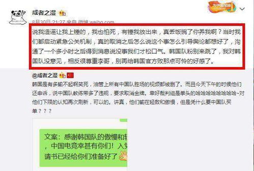 一、 可申请撤销投诉的具体情况