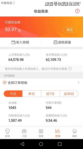 抖音种草号货源的重要性