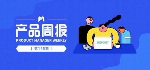 二、 复率怎么计算