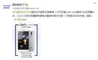 以旧换新服务的定义与运作机制