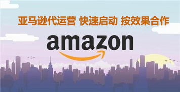 2. 产品库存优化