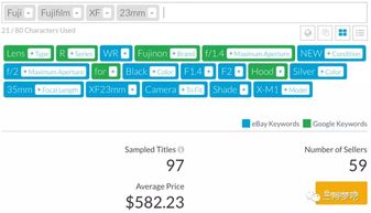 竞争对手分析：知己知彼， 百战不殆