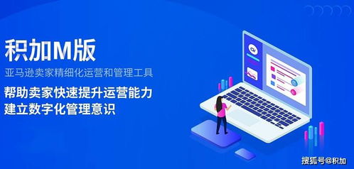 2. 提高样品质量