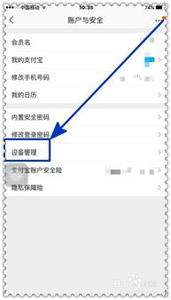淘宝补单流量的提升途径