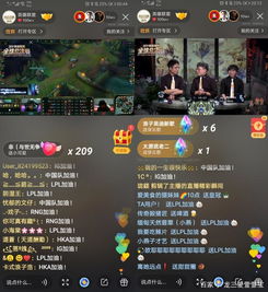 五、 积极互动，建立良好氛围