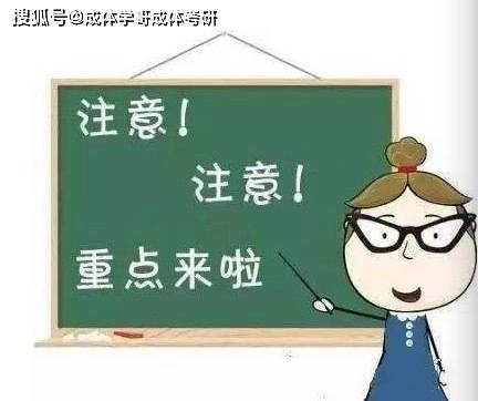 eMAG Fulfillment与支付系统