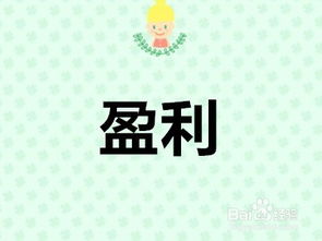 （二）侵犯商标权