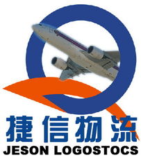 三、 企业信誉受损