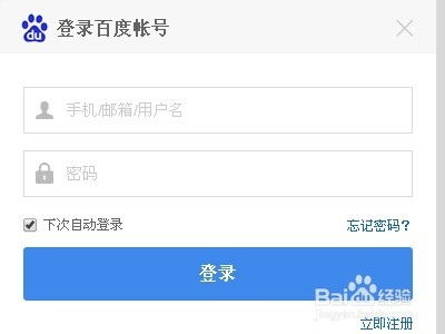 二、 亚马逊卡派服务概述
