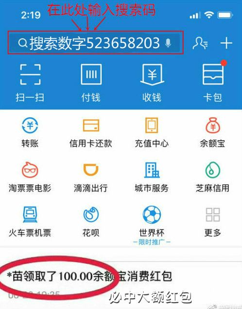 天猫双十一赠运费险退货赔多少？