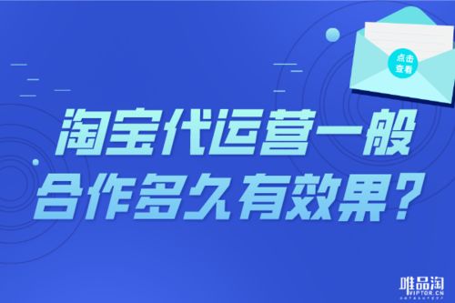 谈判准备：全面了解， 有的放矢