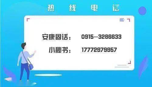 二、 影响直通车投放时间的因素