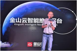 二、 降低万相台出价策略