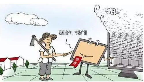 视频号小店的商家纠纷介入率及其规则