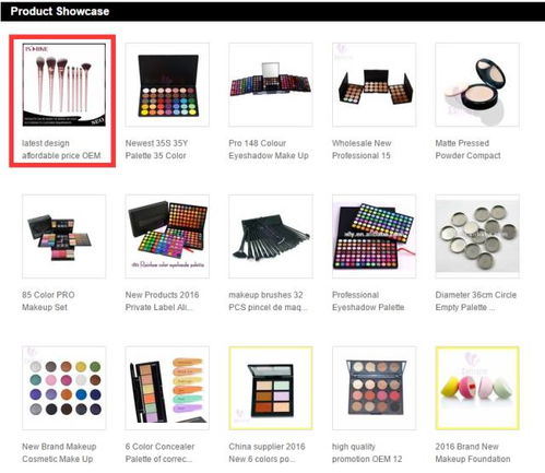 三、如何设置？