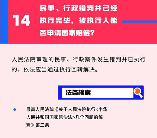 破损包赔服务概述