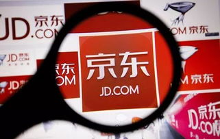 2. 快递员过年奖金及休假情况