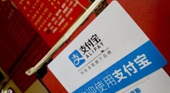 二、淘宝年货节要抢吗？