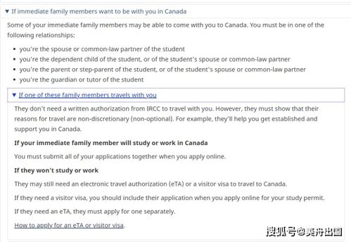 电汇结算方式的风险防范