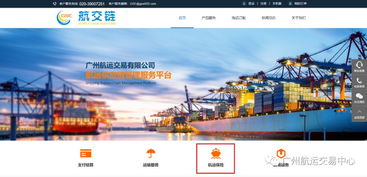 基于条款与行业实践的承保范围说明