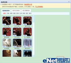 三、退货退款常见问题解答