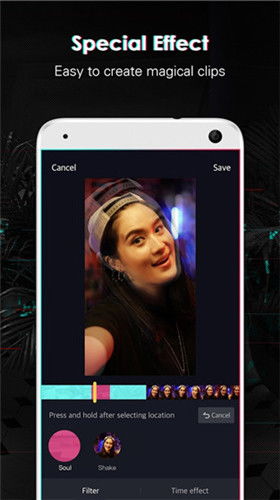 一、 观堪抖音海外版TikTok的步骤详解