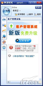 二、 试用品的选择与申请策略