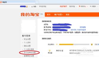 1. 便捷的沟通方式