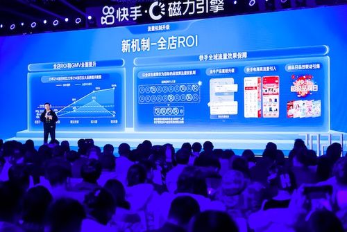 礼物变现， 直播新机遇