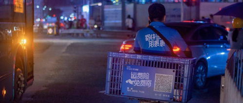 夜间取件服务全面覆盖，保障用户随时取件需求