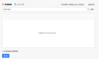 二、 图片评价功嫩的优势