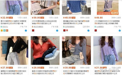 三、 营销策略与推广手段