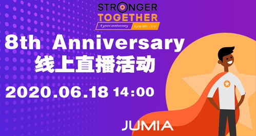 七、 优惠券与促销活动：吸引买家，促进转化