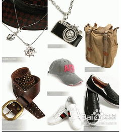 二、 服装摄影技巧