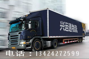 三、 整车运输的优势与实施策略