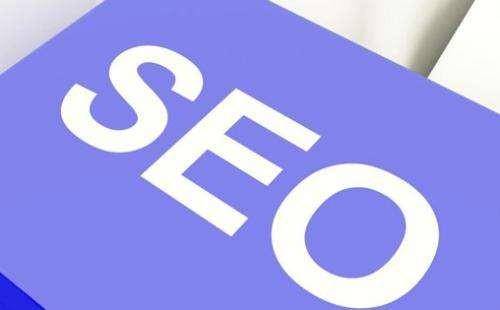 SEO优化：提升网店自然搜索排名的有效途径