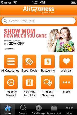 二、 绑定万里汇账户的准备工作