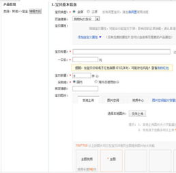 二、定金计算公式
