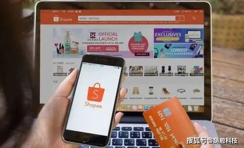 一、 Shopee的崛起与市场定位