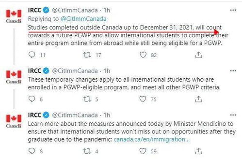 海卡派双清：定义与优势