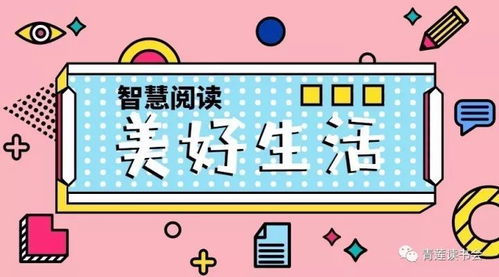 一、 个人店铺的硬性条件