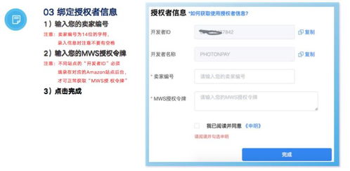 平安防护：静态设置与动态监控的结合