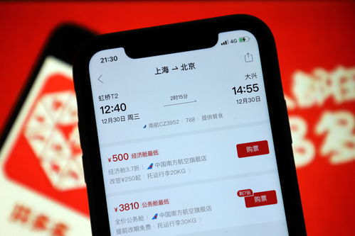 三、 核销管理技巧