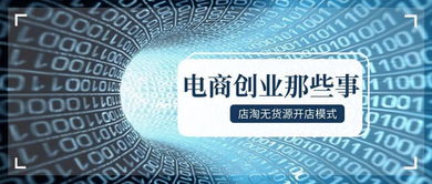 二、 315打假日的意义与天猫315活动的关联