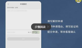 一、 联系客服支持：寻求专业的帮助与指导
