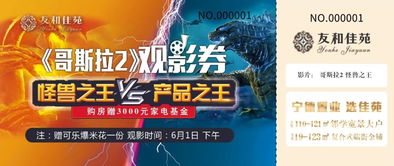 免费入学、 免试入学，蓝骑士学历提升项目全面启动