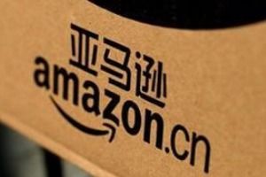 亚马逊注册店铺审核的常见问题与解决方法