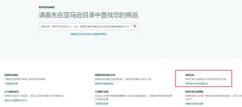 侵权风险与变体产品标题的撰写