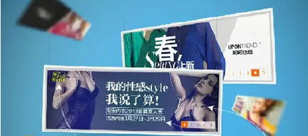 2. 了解店铺运营问题