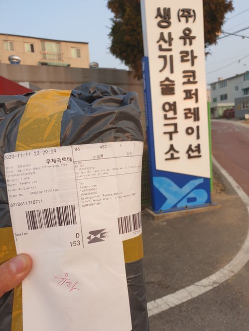 四、 库存不足时的沟通与备货